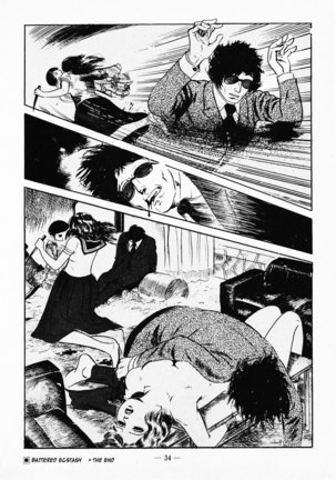 Goro Mesu Tenshi | Fighting Bitch Angels Ch. 1-5 Page #38
