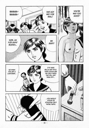 Goro Mesu Tenshi | Fighting Bitch Angels Ch. 1-5 Page #42