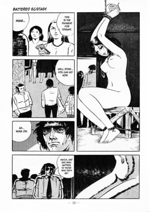 Goro Mesu Tenshi | Fighting Bitch Angels Ch. 1-5 Page #17
