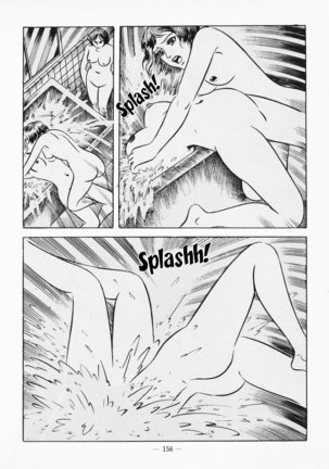 Goro Mesu Tenshi | Fighting Bitch Angels Ch. 1-5 Page #160