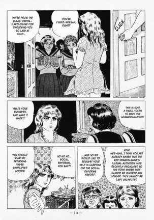 Goro Mesu Tenshi | Fighting Bitch Angels Ch. 1-5 Page #118
