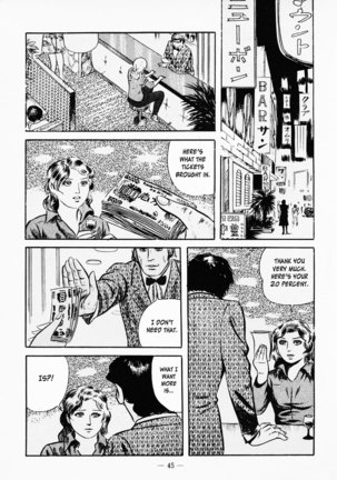 Goro Mesu Tenshi | Fighting Bitch Angels Ch. 1-5 Page #49