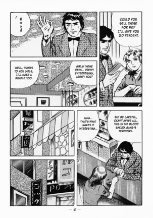 Goro Mesu Tenshi | Fighting Bitch Angels Ch. 1-5 Page #45