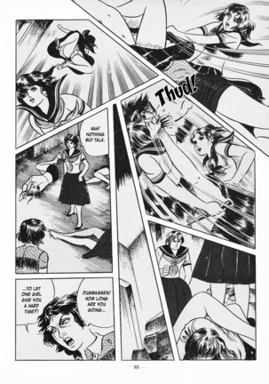 Goro Mesu Tenshi | Fighting Bitch Angels Ch. 1-5 Page #84