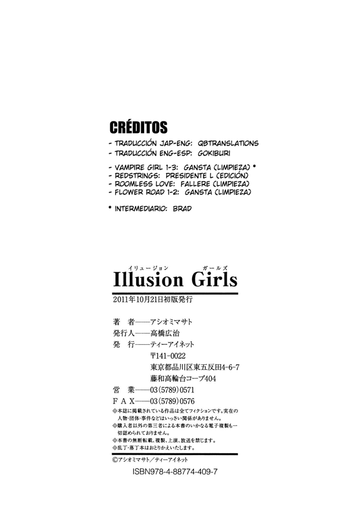 Illusion Girls