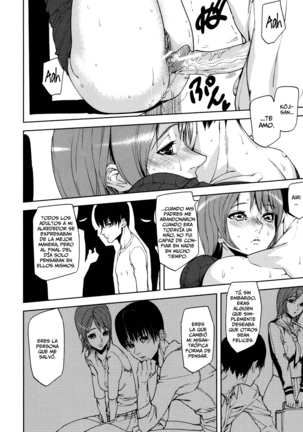 Illusion Girls Page #149