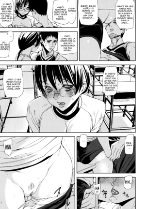 Illusion Girls Page #50