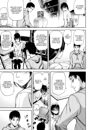 Illusion Girls Page #60