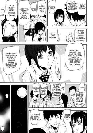 Illusion Girls Page #130