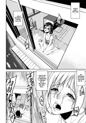 Illusion Girls Page #151