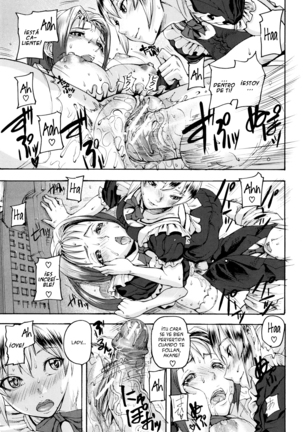 Illusion Girls Page #174