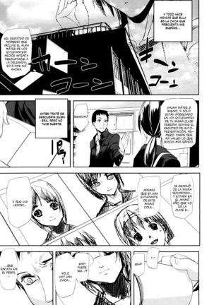 Illusion Girls Page #44