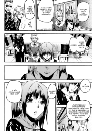 Illusion Girls Page #190
