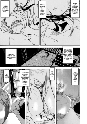 Illusion Girls Page #36