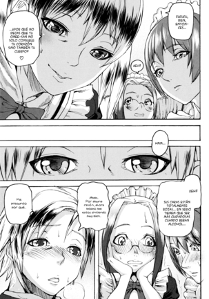 Illusion Girls Page #166