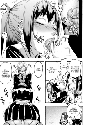 Illusion Girls Page #195