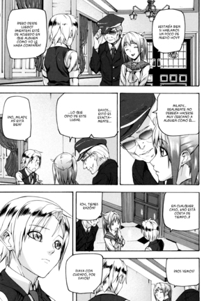 Illusion Girls Page #158
