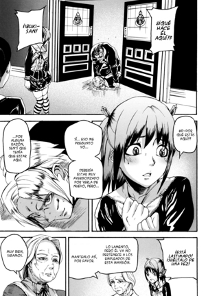 Illusion Girls Page #189