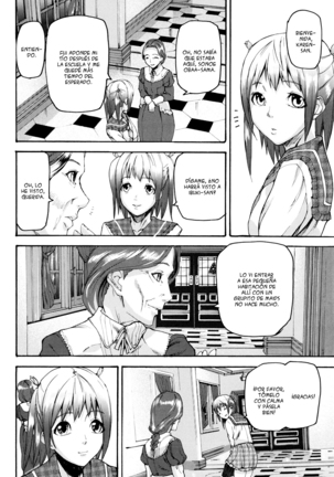 Illusion Girls Page #171