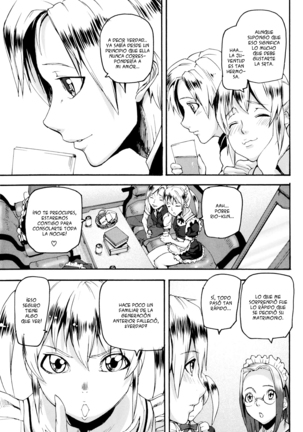 Illusion Girls Page #164