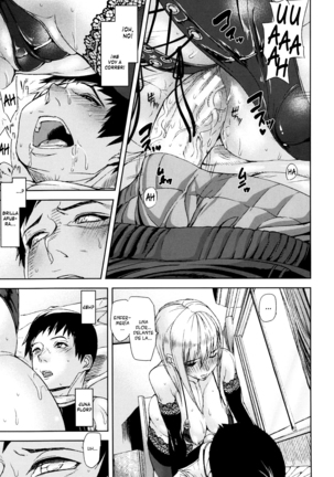 Illusion Girls Page #16