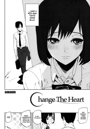 Illusion Girls Page #127