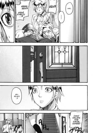Illusion Girls Page #178