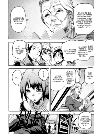Illusion Girls Page #188