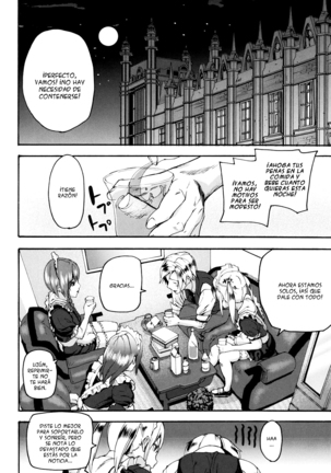 Illusion Girls Page #163
