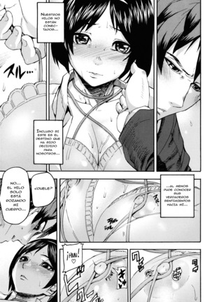 Illusion Girls Page #92