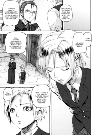 Illusion Girls Page #156