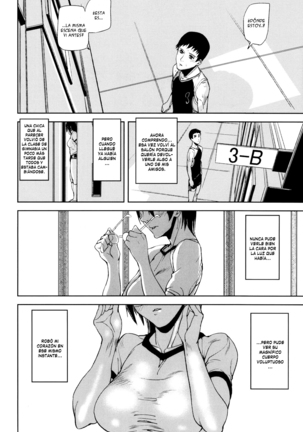 Illusion Girls Page #43