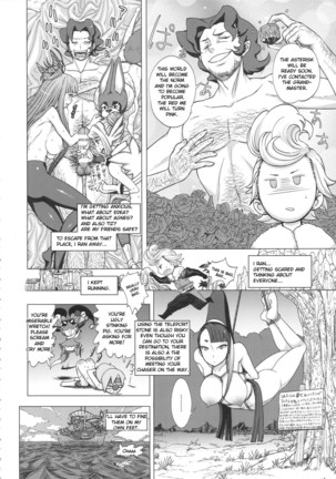Guruguru Luxendarc Yawa  English - Page 8