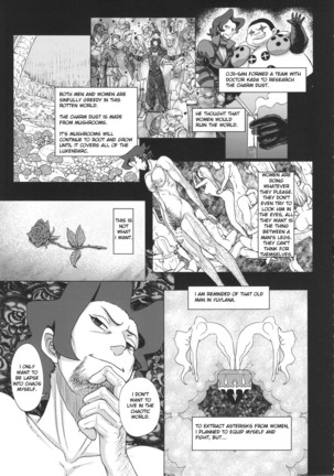 Guruguru Luxendarc Yawa  English - Page 7