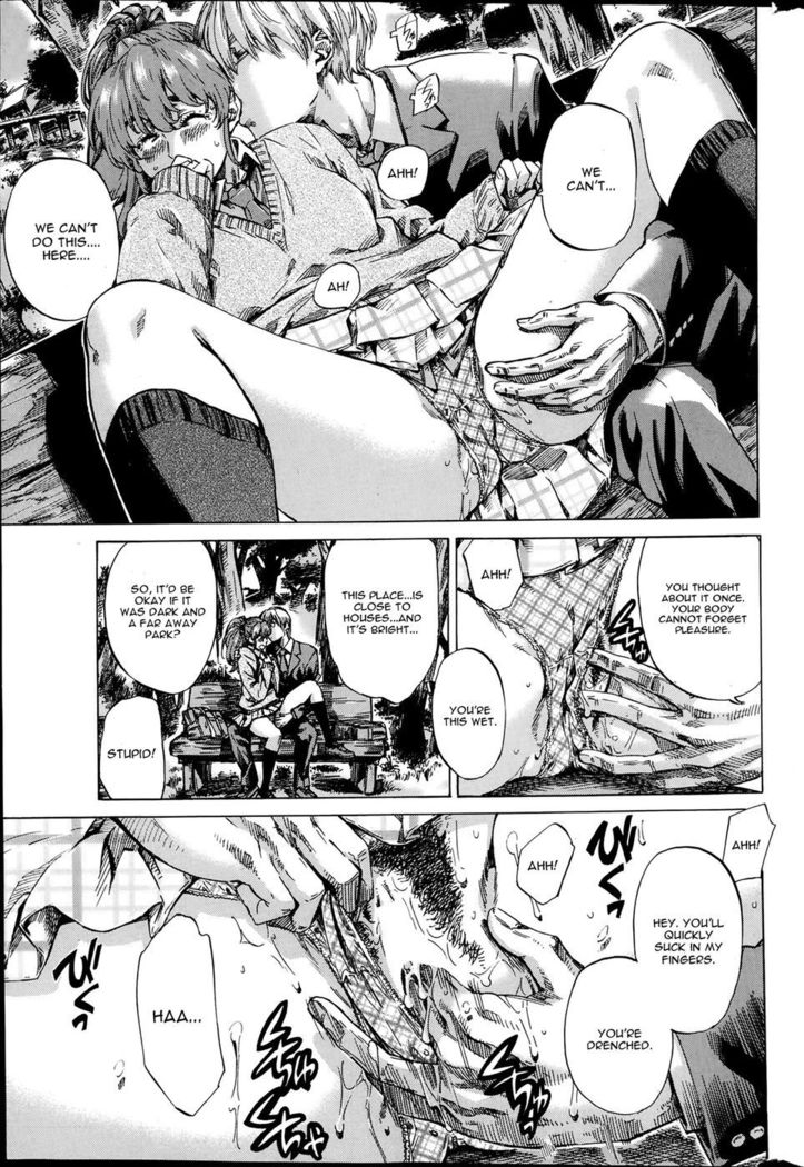 Shitsuren no Oto