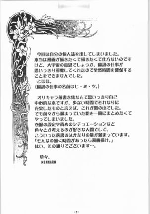 Image 6353702