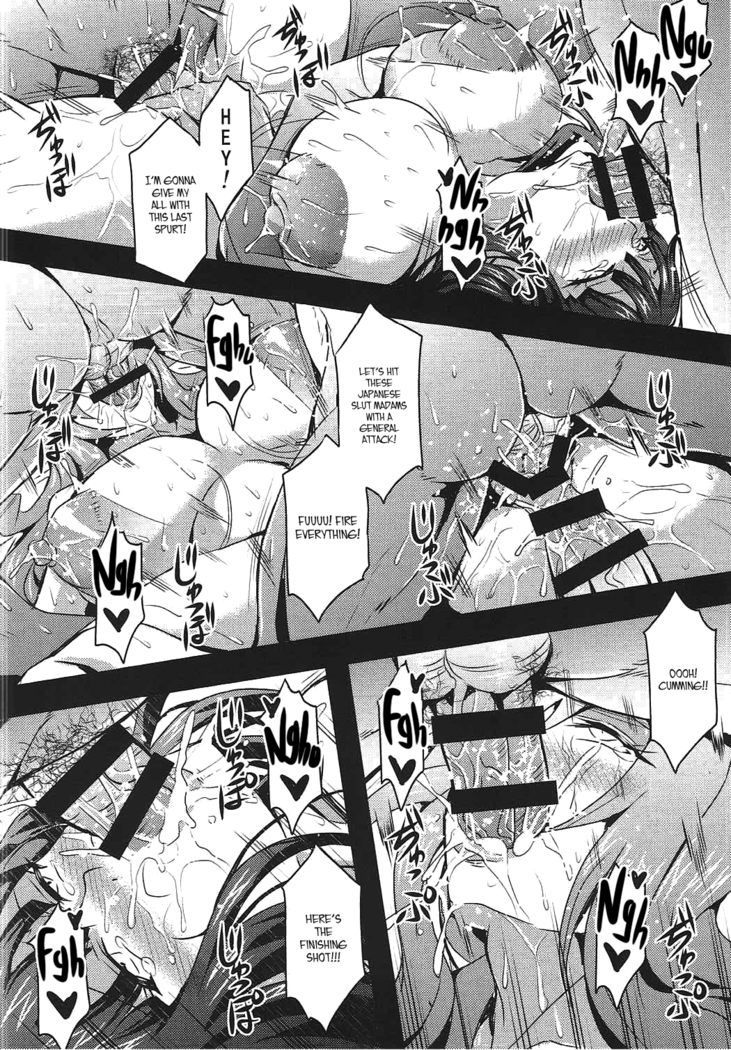 Iemototachi no Kyuujitsu | Family Heads' Day Off
