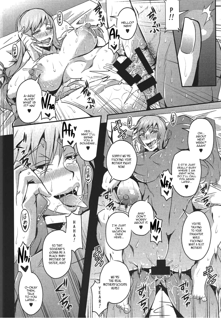 Iemototachi no Kyuujitsu | Family Heads' Day Off
