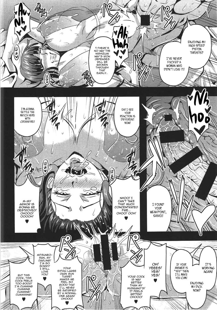 Iemototachi no Kyuujitsu | Family Heads' Day Off