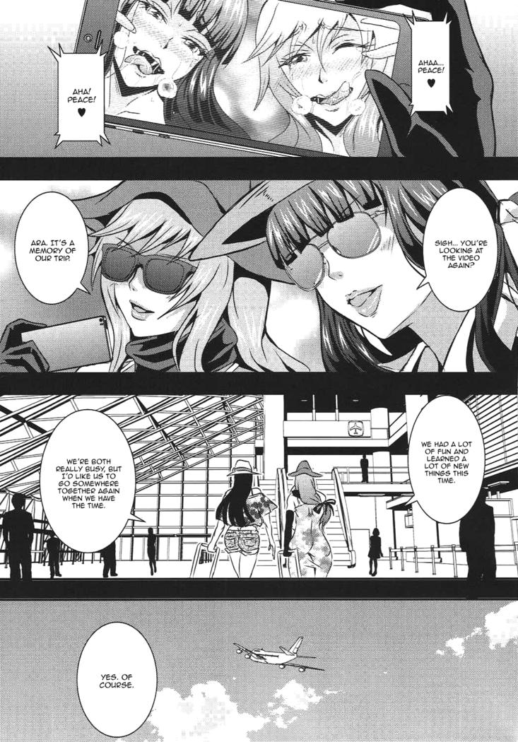 Iemototachi no Kyuujitsu | Family Heads' Day Off
