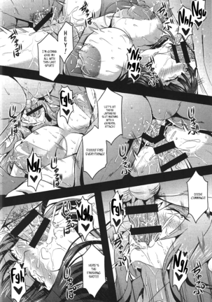 Iemototachi no Kyuujitsu | Family Heads' Day Off Page #25