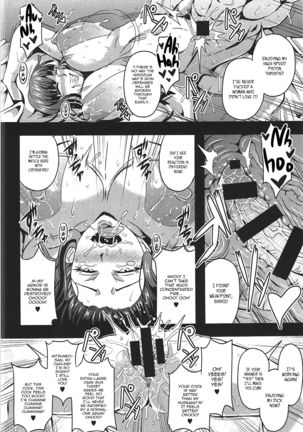 Iemototachi no Kyuujitsu | Family Heads' Day Off Page #15