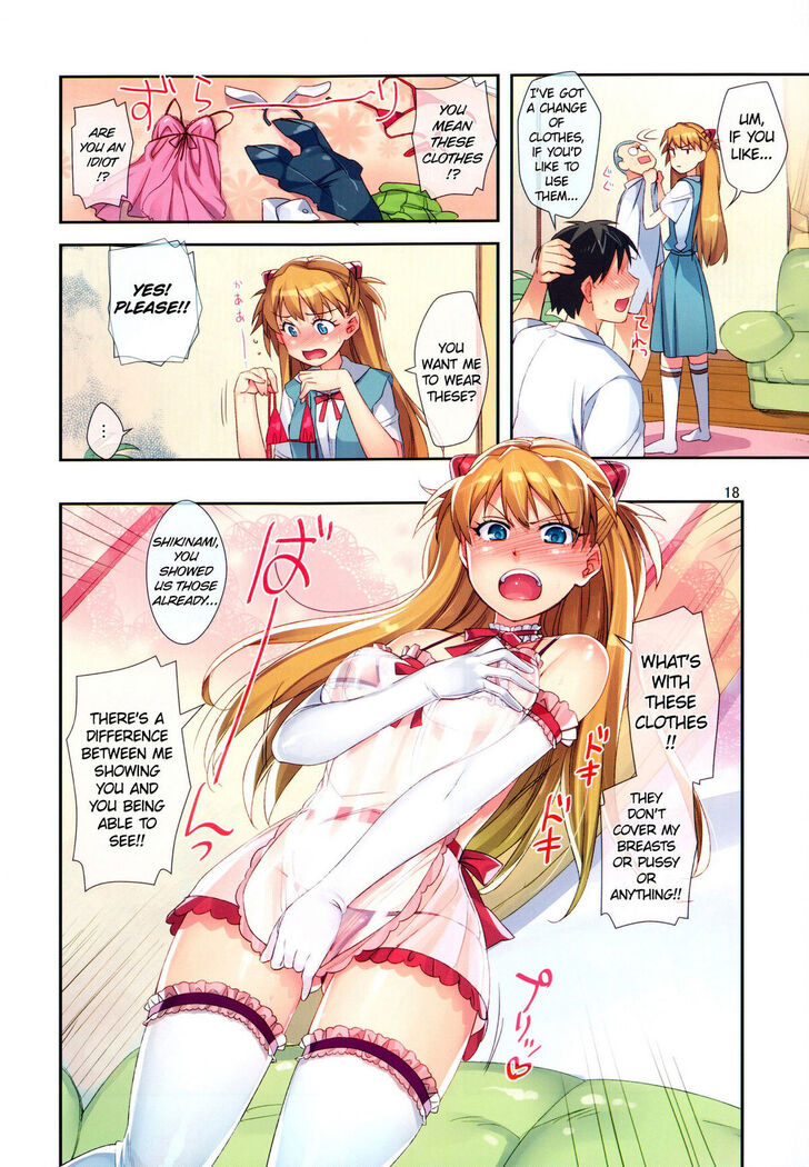 Minna no Asuka Bon