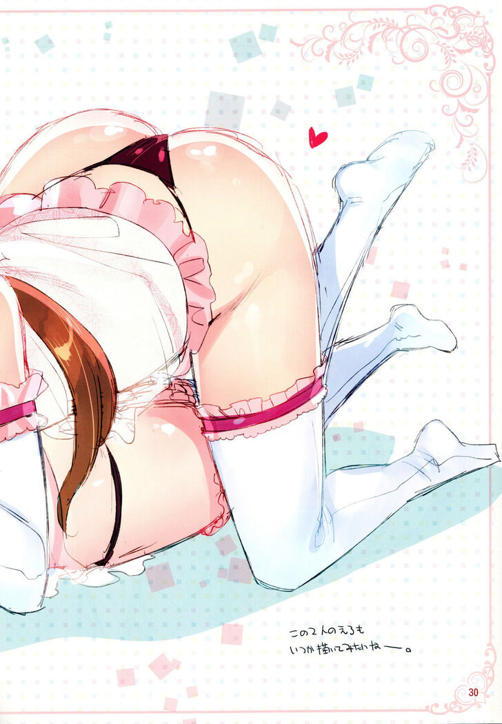Minna no Asuka Bon