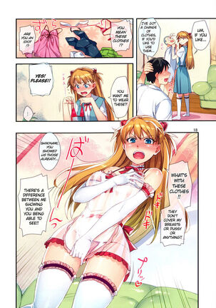 Minna no Asuka Bon Page #18