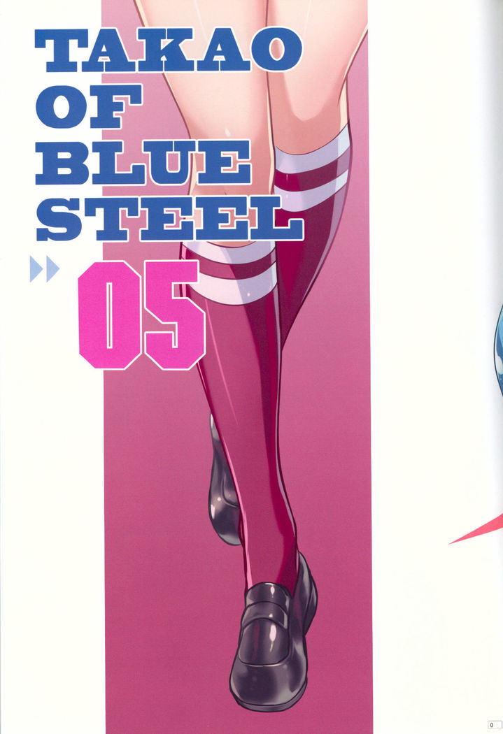 TAKAO OF BLUE STEEL 05