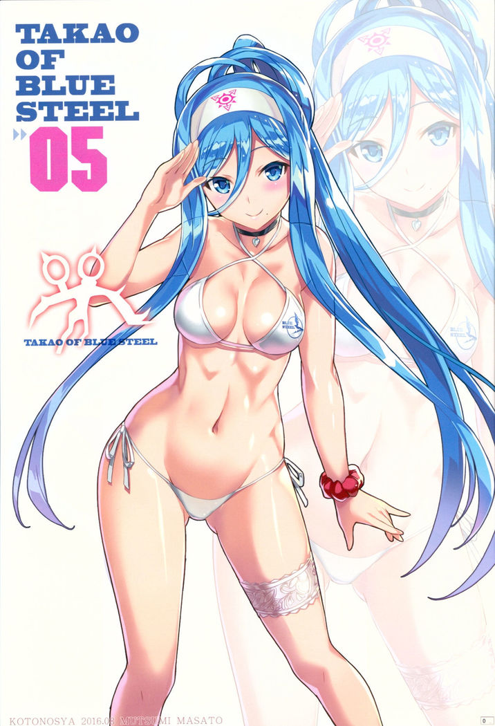 TAKAO OF BLUE STEEL 05