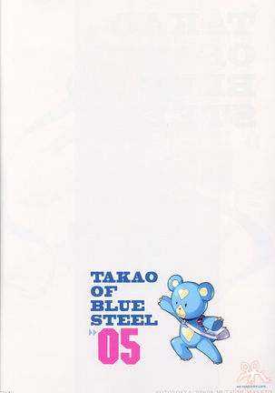 TAKAO OF BLUE STEEL 05