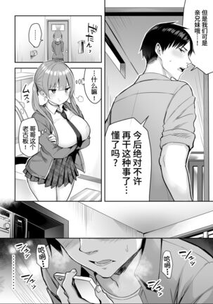 Image 12530735