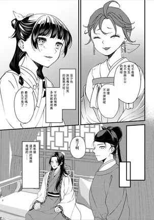 Image 14350732